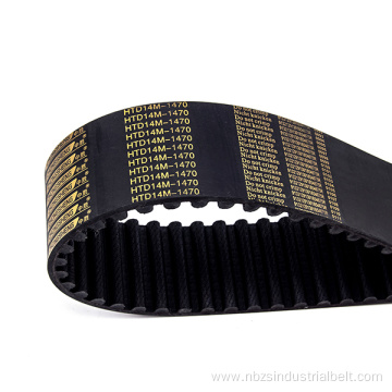 OEM HIGH QUALITY HTD420 Industrial Rubber Transmission Belts